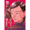 20th Century Boys: The Perfect Edition 5 Books Collection Set by Naoki Urasawa (Vol. 6-10)