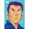 20th Century Boys: The Perfect Edition 5 Books Collection Set by Naoki Urasawa (Vol. 1-5)