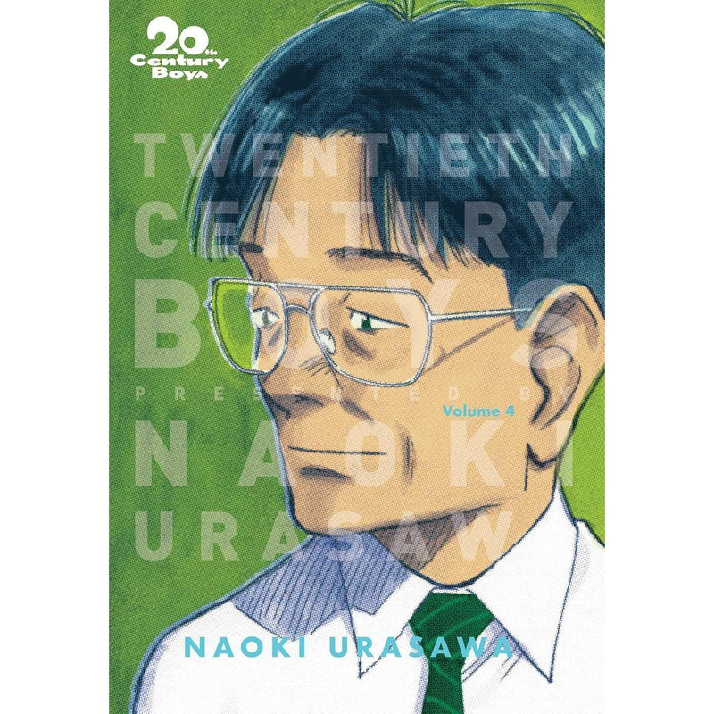 20th Century Boys: The Perfect Edition 5 Books Collection Set by Naoki Urasawa (Vol. 1-5)