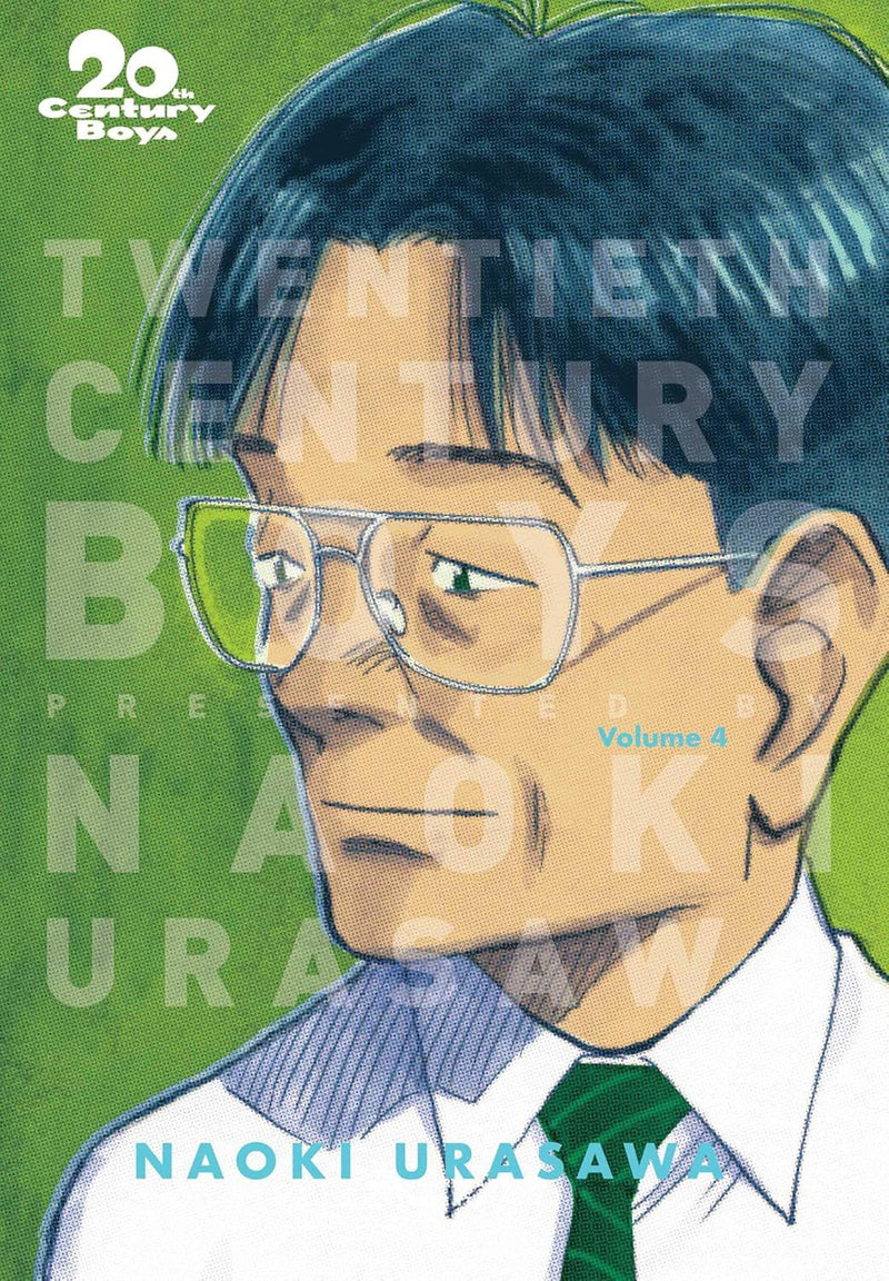 20th Century Boys: The Perfect Edition 5 Books Collection Set by Naoki Urasawa (Vol. 1-5)