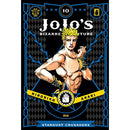 JoJo's Bizarre Adventure: Part 3-Stardust Crusaders, Vol. 10 by Horihiko Araki