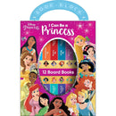Disney Princess - I Can Be Princess My First Library Board Book Block 12-Book Set - PI Kids: I Can Be a Princess