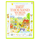 Usborne My First Thousand Words In Arabic Book New