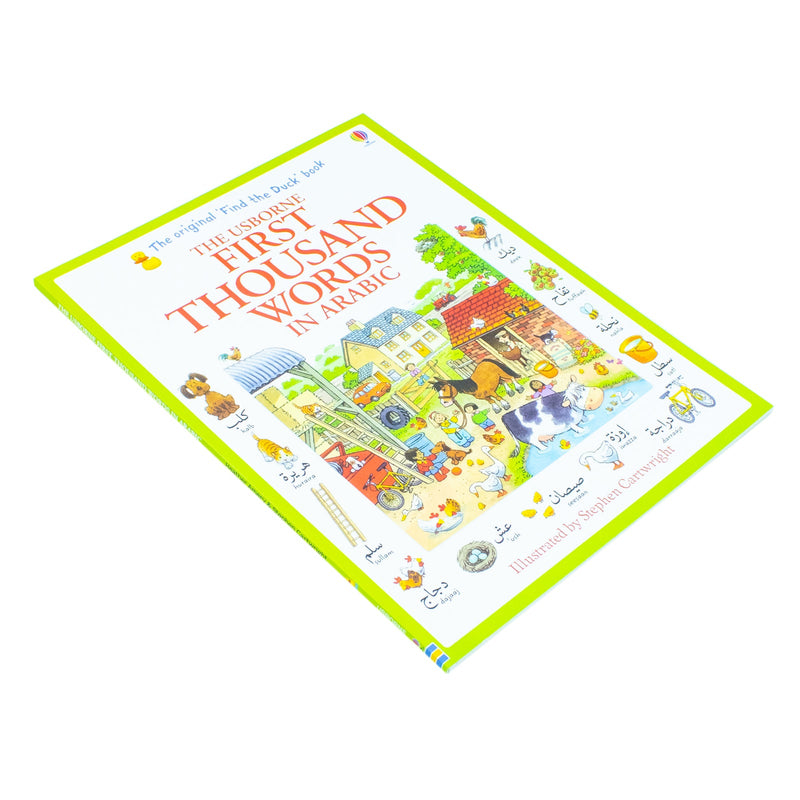 Usborne My First Thousand Words In Arabic Book New