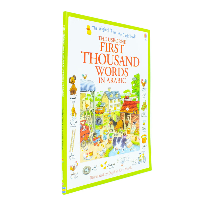 Usborne My First Thousand Words In Arabic Book New