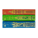 Harry Potter MinaLima Edition 3 Books Collection Set – Illustrated Wizarding World Collection