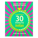 Chetna’s 30-Minute Indian by Chetna Makan – Quick & Easy Everyday Meals