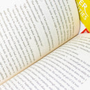 Keeper of the Lost Cities Series 9 Books Collection Set by Shannon Messenger