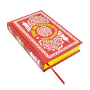 Fyodor Dostoevsky: Crime And Punishment (Leather-bound)