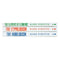 Mark Forsyth 3 Books Collection Set (The Etymologicon, The Elements of Eloquence & Horologicon)