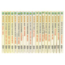 Doctor Who: Target Collection 1-20 Books Set (Pirate Planet, City of Death, Crimson Horror, Dalek, Rose, Waters of Mars, Kerblam, Stones of Blood, Eaters of Light, Fires of Pompeii, TV Movie and More)