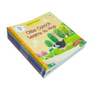 My Second Phonic Sounds 12 Books Collection Box Set with Fun Activities – Level 2 Early Learning & Phonics Reading Collection for Kids