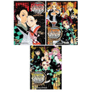 Demon Slayer: Kimetsu no Yaiba: The Official Coloring Book 3 Books Set (Volumes 1-3)