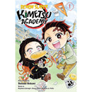 Demon Slayer: Kimetsu Academy 6 Books Collection Set (Volumes 1-6) by Koyoharu Gotouge, Natsuki Hokami