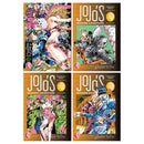 JoJo's Bizarre Adventure Part 5- Golden Wind Series 4 Books Collection Set (Vol 6-9) by Hirohiko Araki