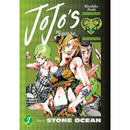 JoJo's Bizarre Adventure: Part 6 - Stone Ocean 9 Books Collection Set (Vol 1-9)