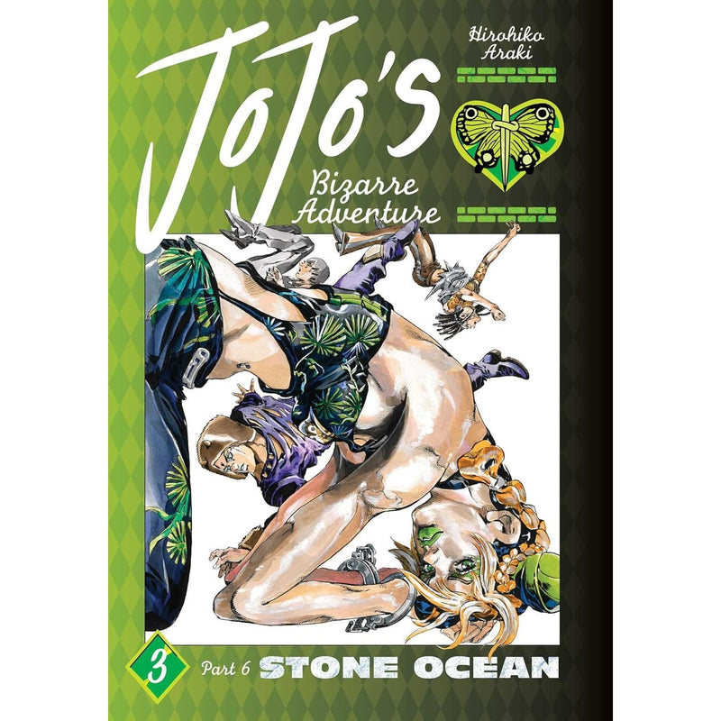 JoJo's Bizarre Adventure: Part 6 - Stone Ocean 8 Books Collection Set (Vol 1-8)