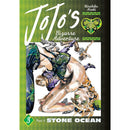 JoJo's Bizarre Adventure: Part 6 - Stone Ocean 9 Books Collection Set (Vol 1-9)