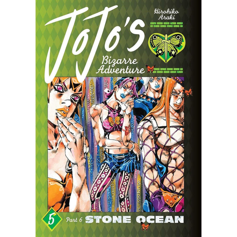 JoJo's Bizarre Adventure: Part 6 - Stone Ocean 8 Books Collection Set (Vol 1-8)