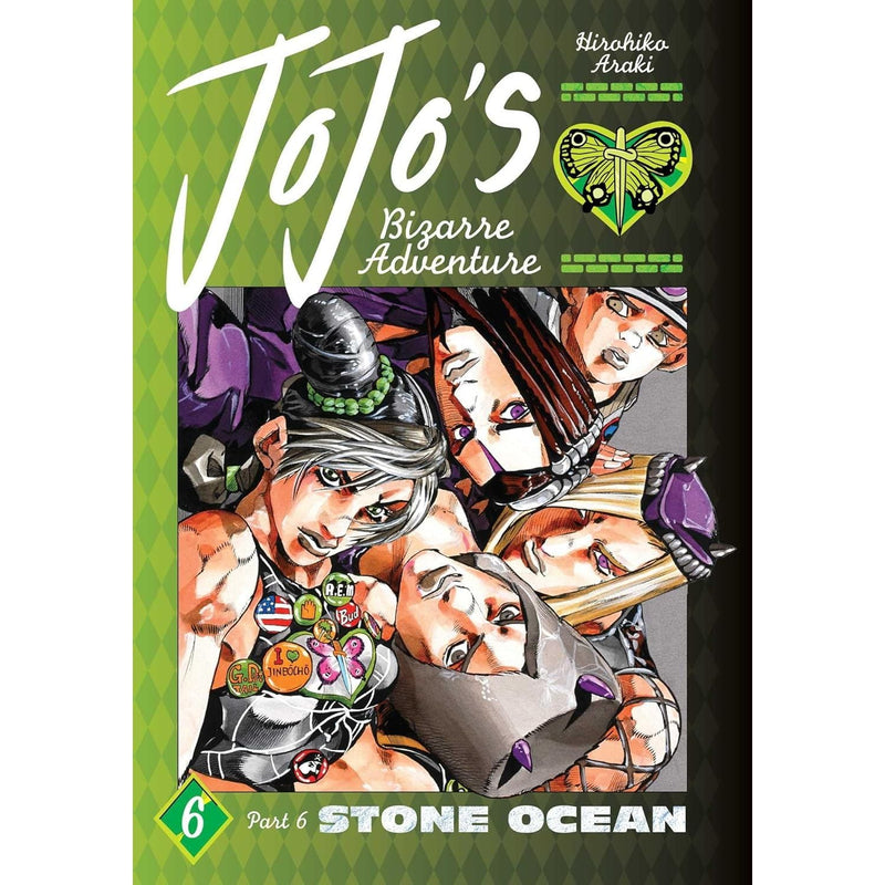 JoJo's Bizarre Adventure: Part 6 - Stone Ocean 8 Books Collection Set (Vol 1-8)