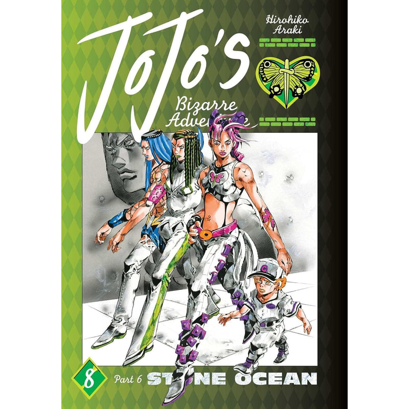 JoJo's Bizarre Adventure: Part 6 - Stone Ocean 8 Books Collection Set (Vol 1-8)