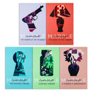 Miss Marple Mysteries Series Books 1–5 Collection Set by Agatha Christie – The Murder at the Vicarage, Sleeping Murder & Classic Detective Mystery Collection