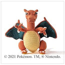 Pokémon Crochet: Bring your favorite Pokémon to life with 20 cute crochet patterns (Pokémon Crafts)