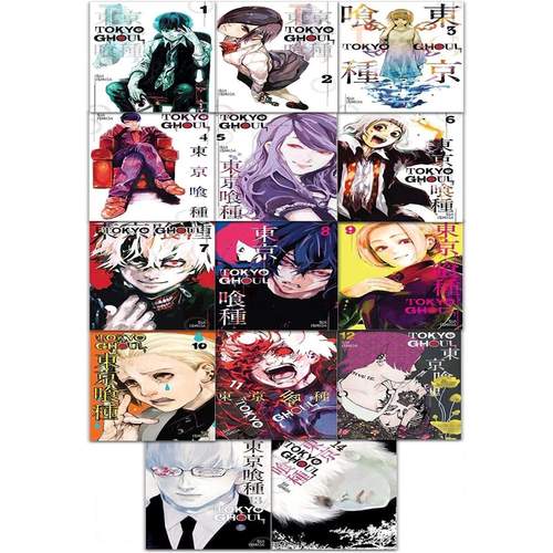 Tokyo Ghoul Complete Box Set Includes Vols 1-14 With Premium By Sui Ishida